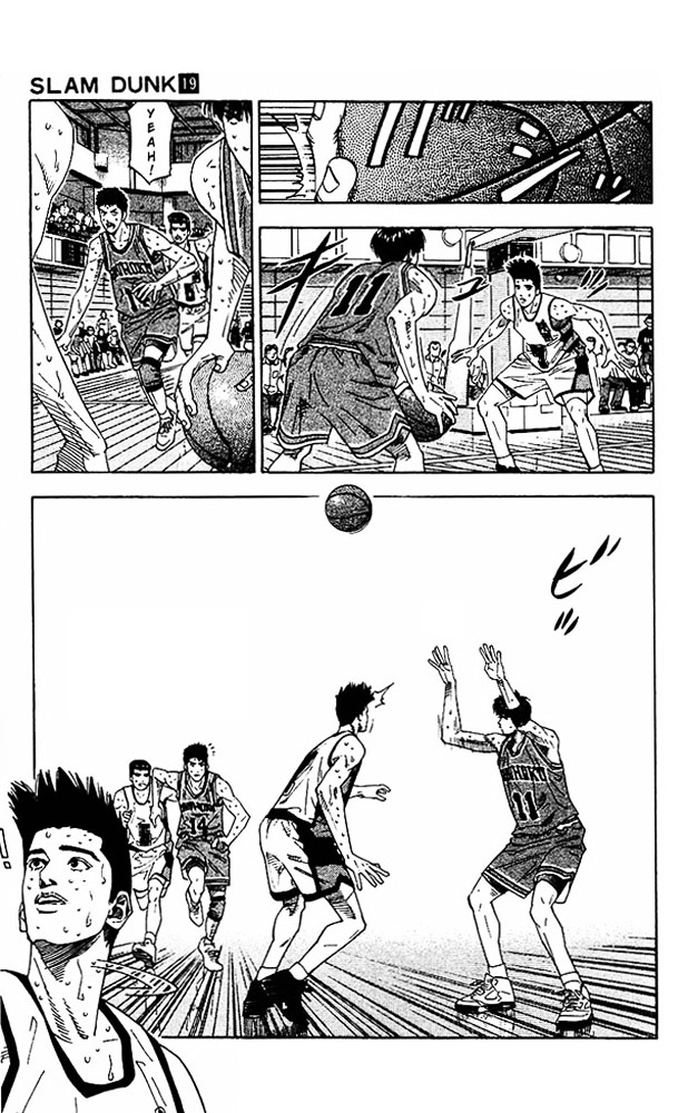 Slam Dunk - Vol.19 Chapter 168 : Taoko S Dream