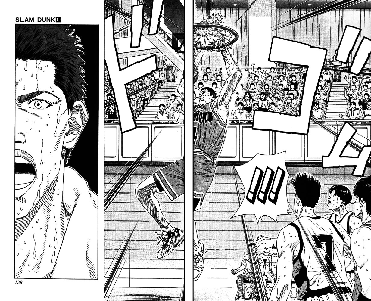 Slam Dunk - Vol.19 Chapter 168 : Taoko S Dream