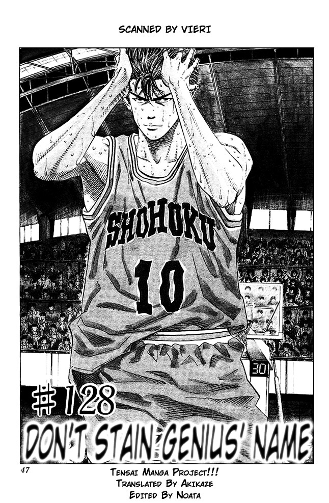 Slam Dunk - Vol.15 Chapter 128 : Don T Stain The Genius  Name