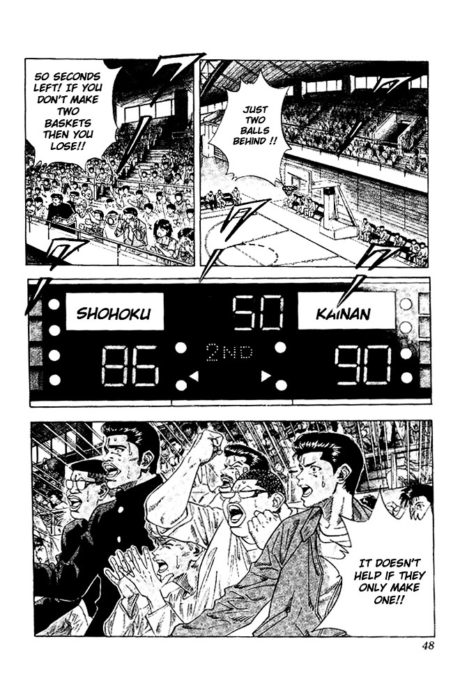 Slam Dunk - Vol.15 Chapter 128 : Don T Stain The Genius  Name