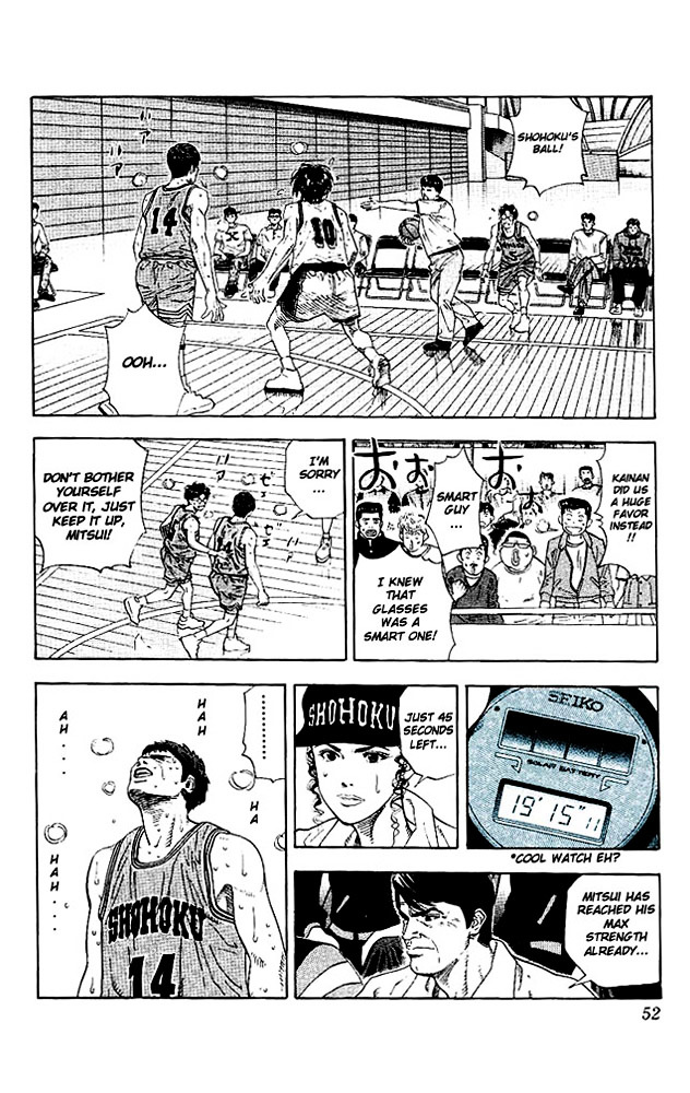 Slam Dunk - Vol.15 Chapter 128 : Don T Stain The Genius  Name