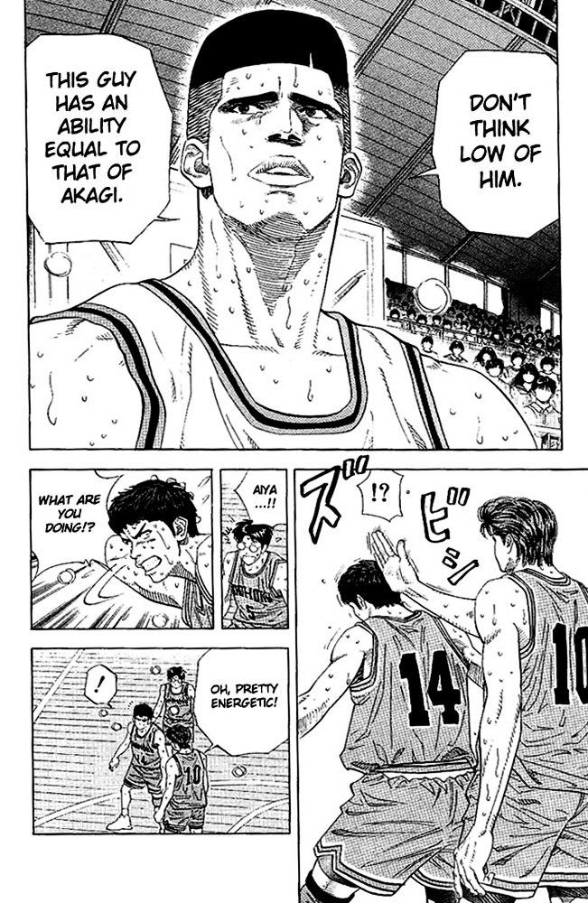 Slam Dunk - Vol.15 Chapter 128 : Don T Stain The Genius  Name