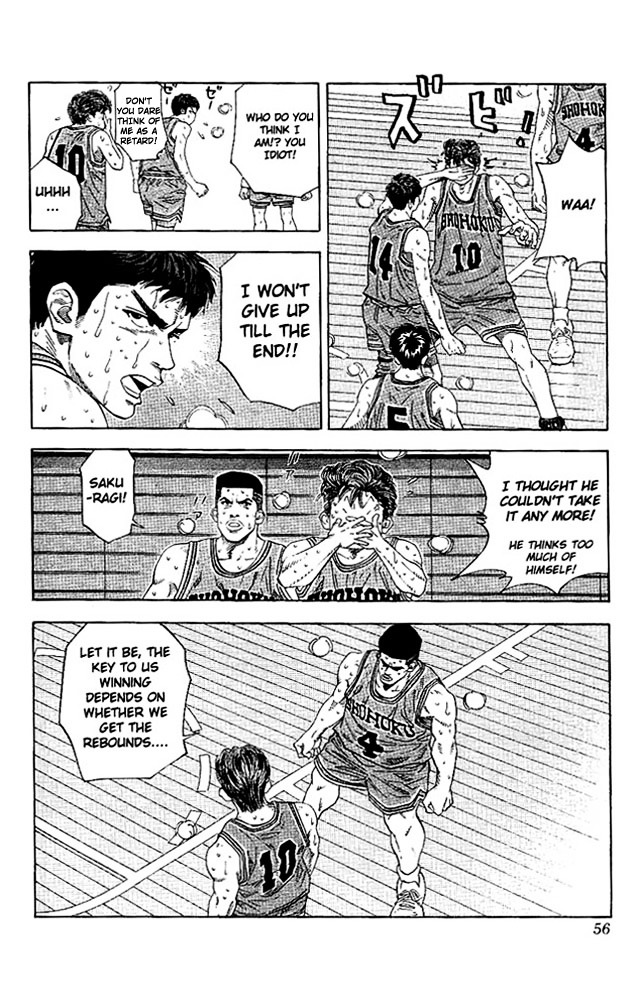 Slam Dunk - Vol.15 Chapter 128 : Don T Stain The Genius  Name