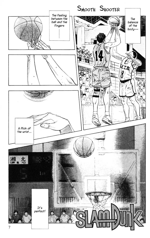 Slam Dunk - Vol.26 Chapter 225 : Smooth Shooter