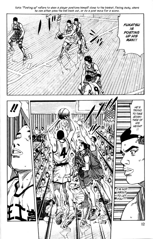 Slam Dunk - Vol.26 Chapter 225 : Smooth Shooter