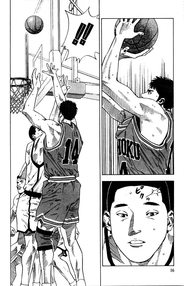 Slam Dunk - Vol.26 Chapter 225 : Smooth Shooter