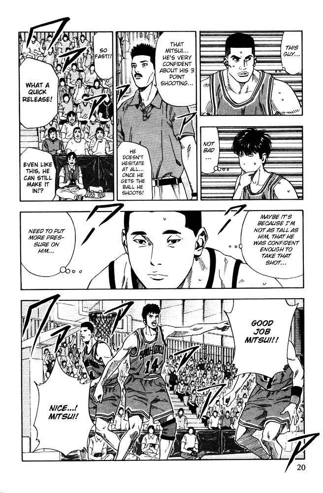 Slam Dunk - Vol.26 Chapter 225 : Smooth Shooter