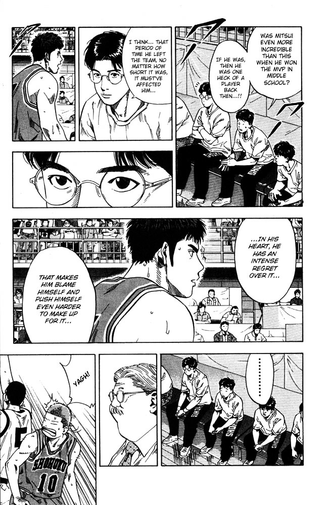 Slam Dunk - Vol.26 Chapter 225 : Smooth Shooter