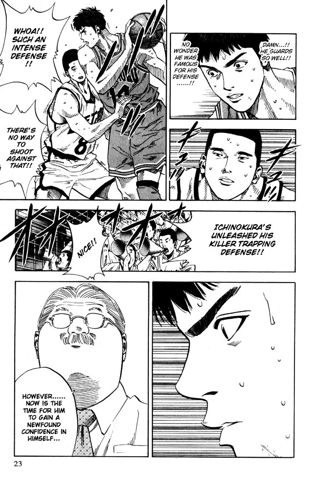 Slam Dunk - Vol.26 Chapter 225 : Smooth Shooter