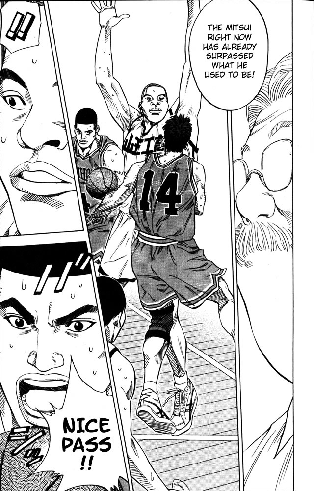 Slam Dunk - Vol.26 Chapter 225 : Smooth Shooter