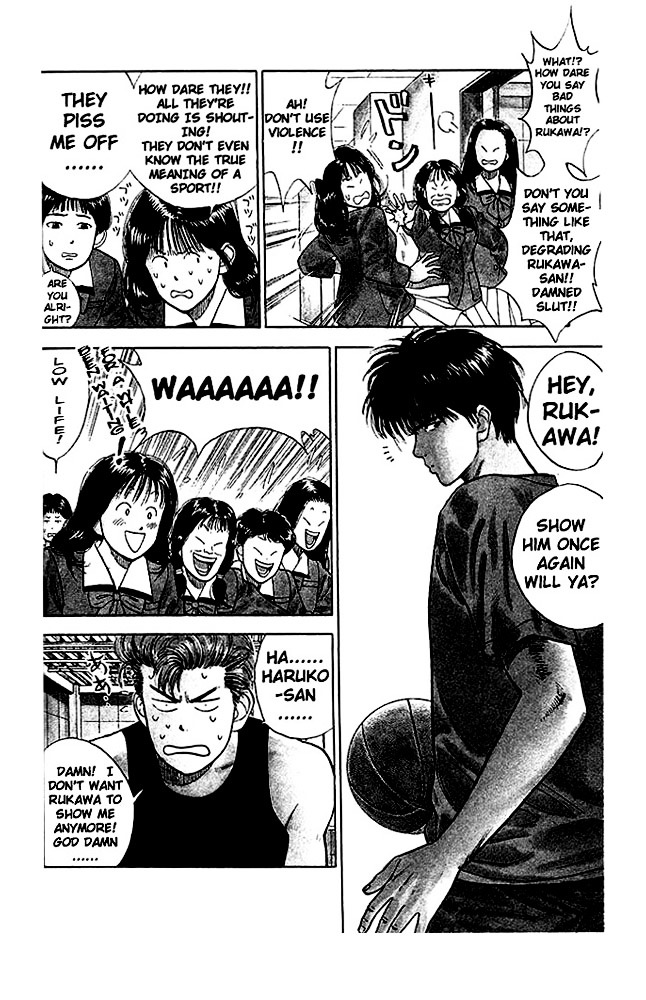 Slam Dunk - Vol.3 Chapter 20 : The Challenging Commoner S Shot