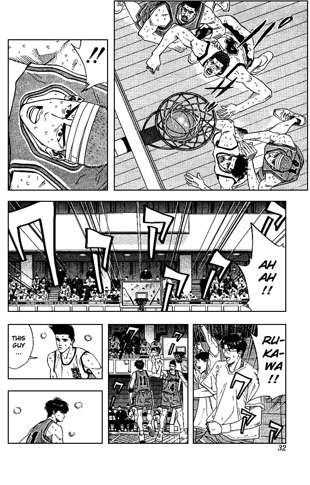 Slam Dunk - Vol.19 Chapter 163 : The Disappointing First Half