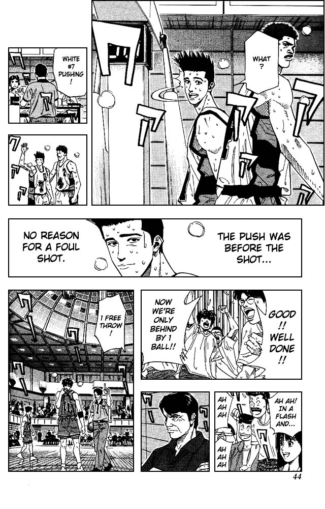 Slam Dunk - Vol.19 Chapter 163 : The Disappointing First Half