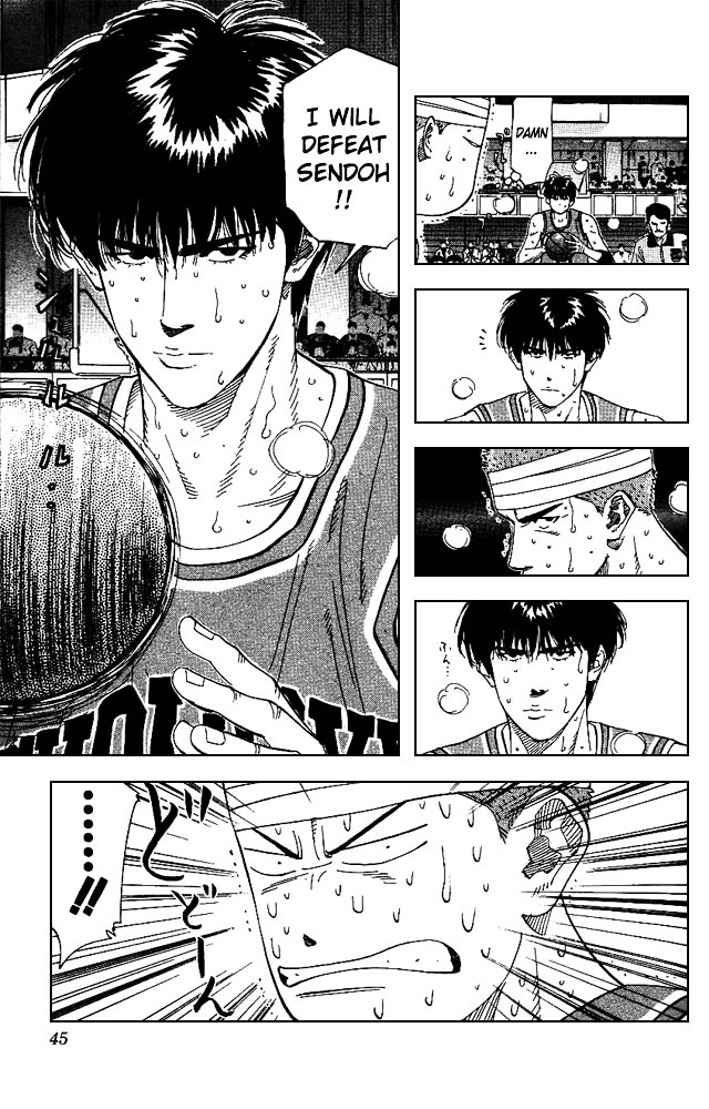 Slam Dunk - Vol.19 Chapter 163 : The Disappointing First Half