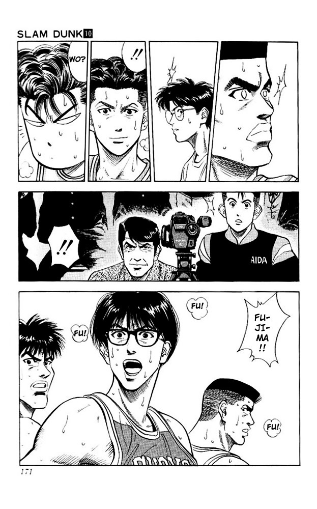 Slam Dunk - Vol.10 Chapter 89 : Shoyo High S #4