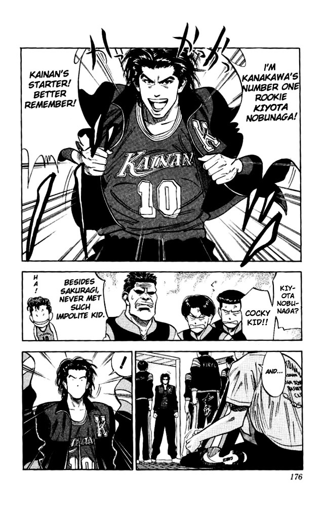 Slam Dunk - Vol.10 Chapter 89 : Shoyo High S #4