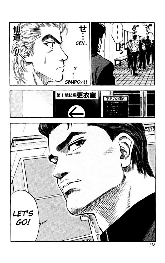 Slam Dunk - Vol.10 Chapter 89 : Shoyo High S #4