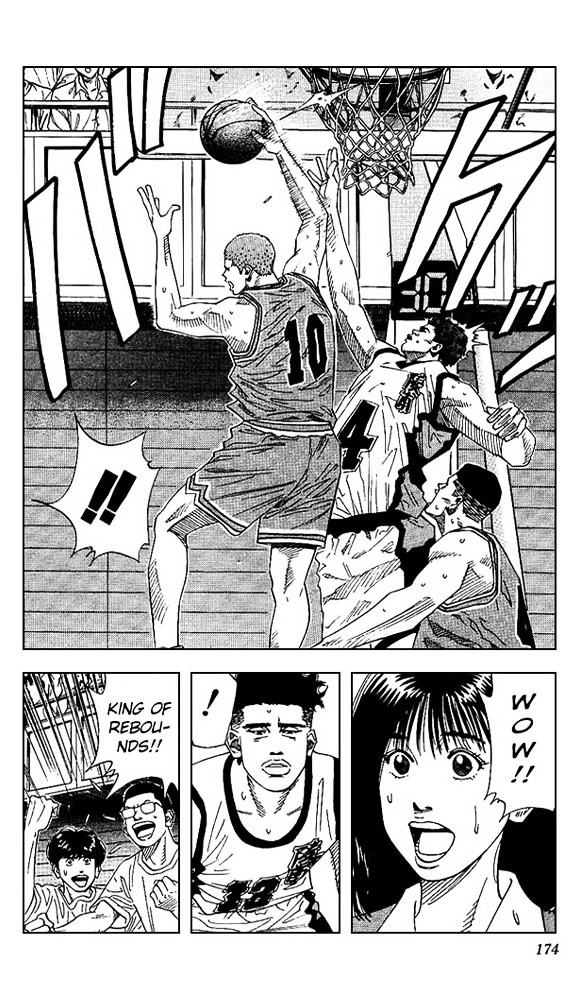 Slam Dunk - Vol.17 Chapter 152 : Isolation