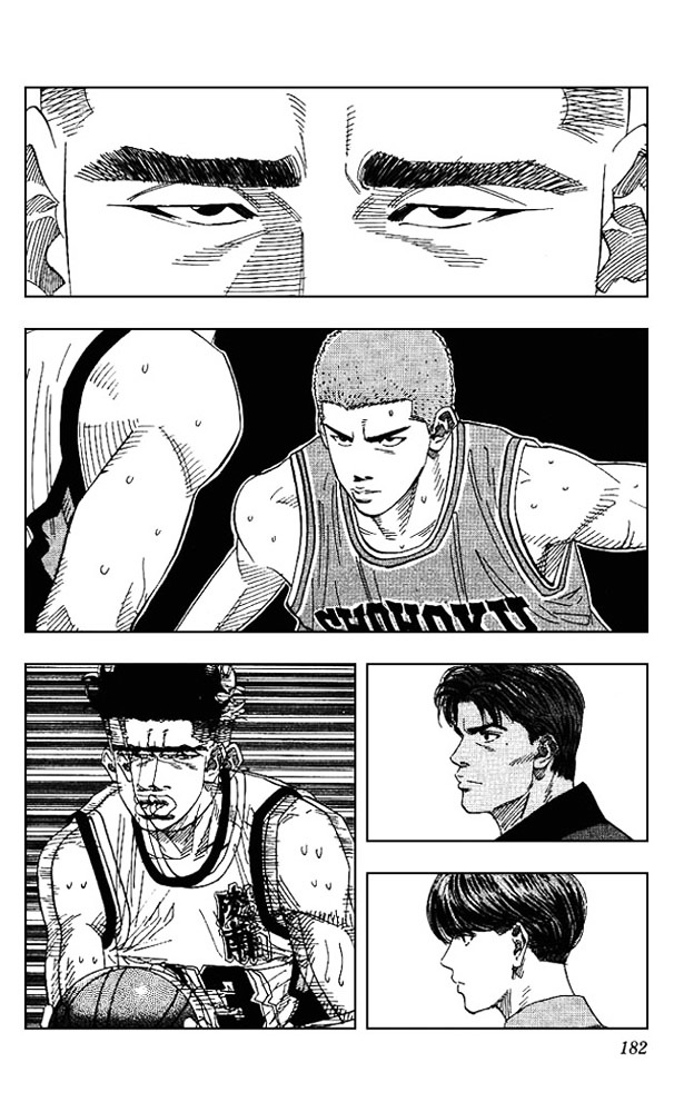 Slam Dunk - Vol.17 Chapter 152 : Isolation