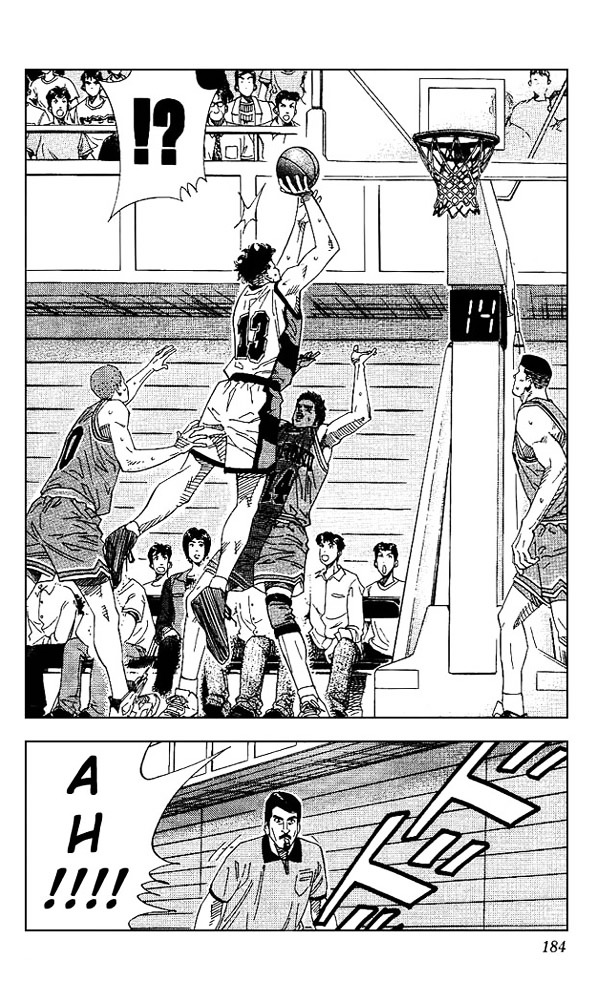 Slam Dunk - Vol.17 Chapter 152 : Isolation