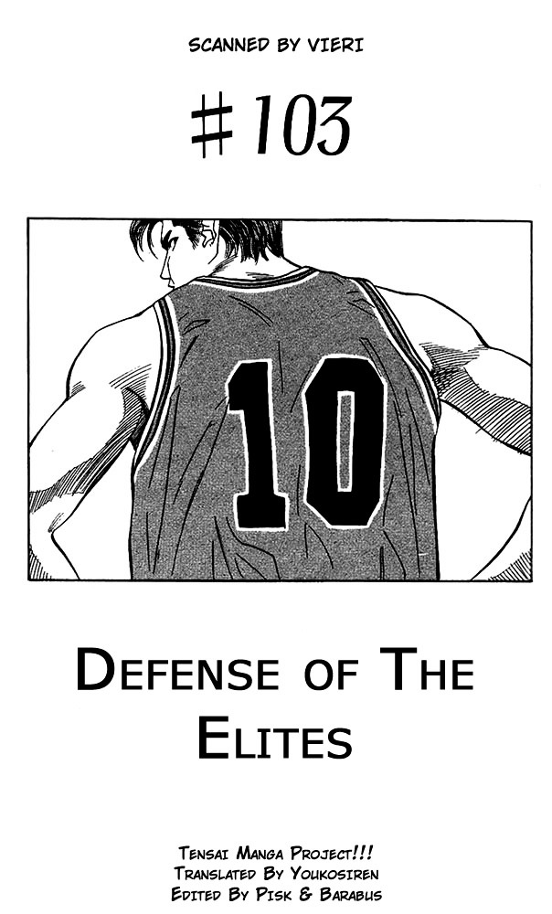 Slam Dunk - Vol.12 Chapter 103 : No Clue... No Clue At All