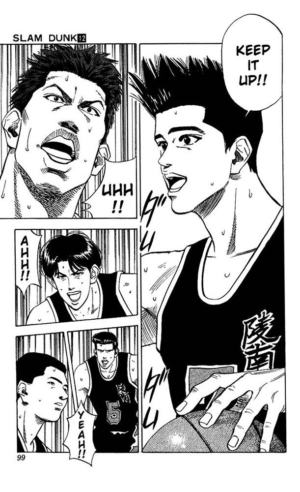 Slam Dunk - Vol.12 Chapter 103 : No Clue... No Clue At All