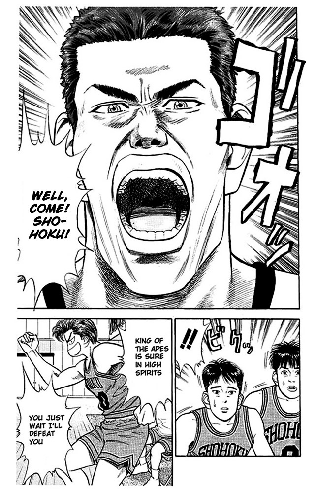 Slam Dunk - Vol.4 Chapter 27 : Captain In High Spirits