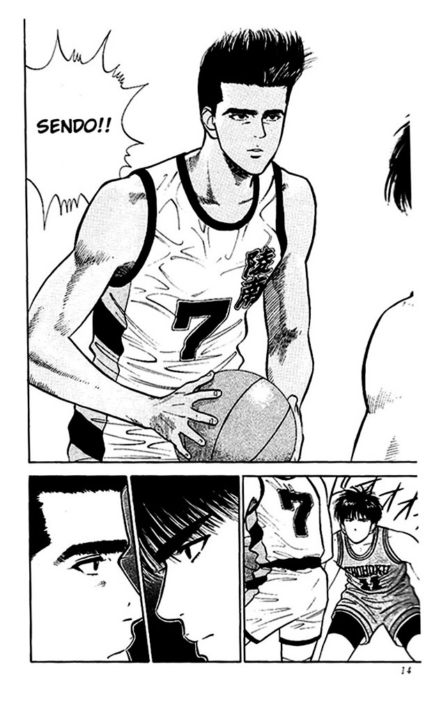 Slam Dunk - Vol.4 Chapter 27 : Captain In High Spirits