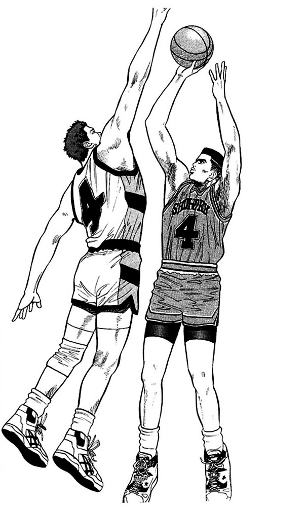 Slam Dunk - Vol.4 Chapter 27 : Captain In High Spirits