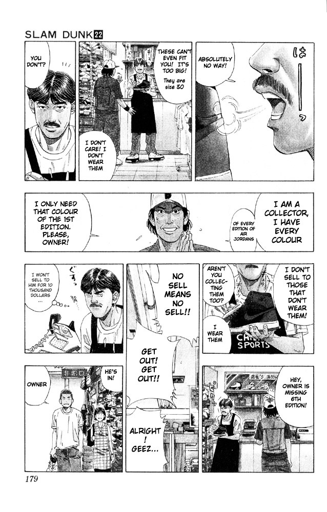 Slam Dunk - Vol.22 Chapter 197 : Basketball Shoes (Brand-New)