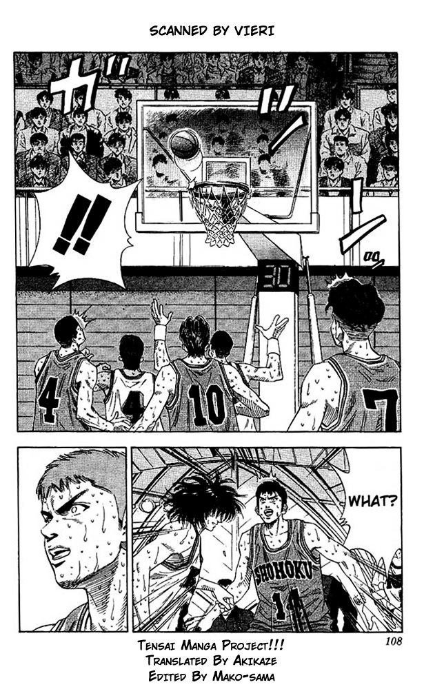 Slam Dunk - Vol.15 Chapter 131 : Heaven And Hell (2)