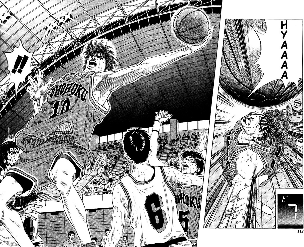 Slam Dunk - Vol.15 Chapter 131 : Heaven And Hell (2)