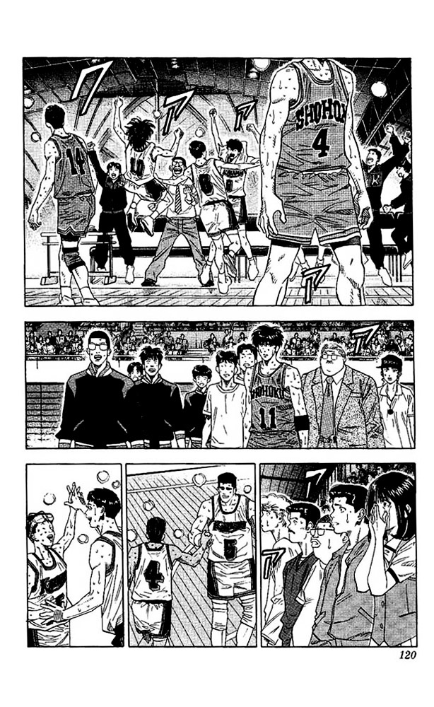 Slam Dunk - Vol.15 Chapter 131 : Heaven And Hell (2)