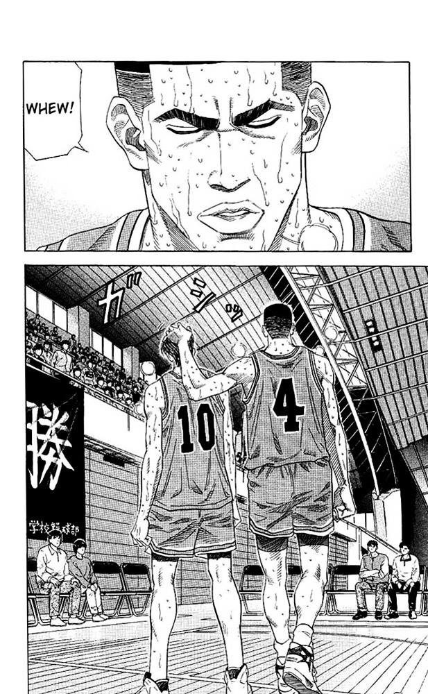 Slam Dunk - Vol.15 Chapter 131 : Heaven And Hell (2)