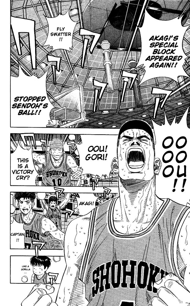 Slam Dunk - Vol.19 Chapter 170 : Cry Of The Victor