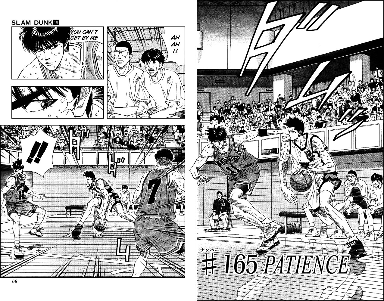 Slam Dunk - Vol.19 Chapter 165 : Patience