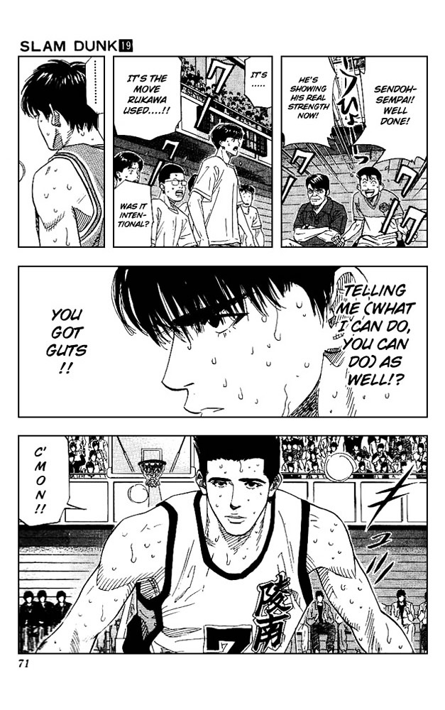 Slam Dunk - Vol.19 Chapter 165 : Patience