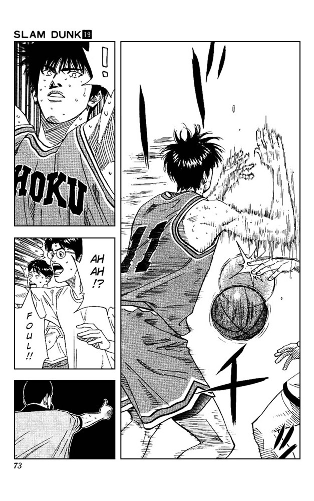 Slam Dunk - Vol.19 Chapter 165 : Patience