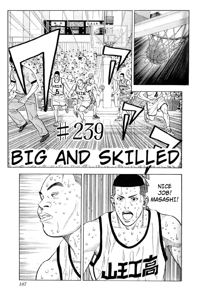 Slam Dunk - Vol.27 Chapter 239 : Big And Skilled