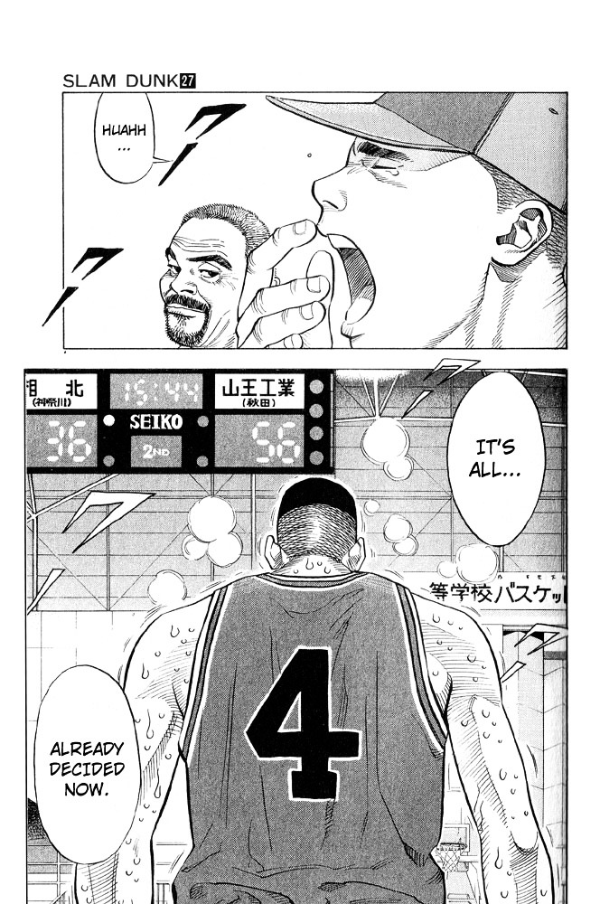 Slam Dunk - Vol.27 Chapter 239 : Big And Skilled