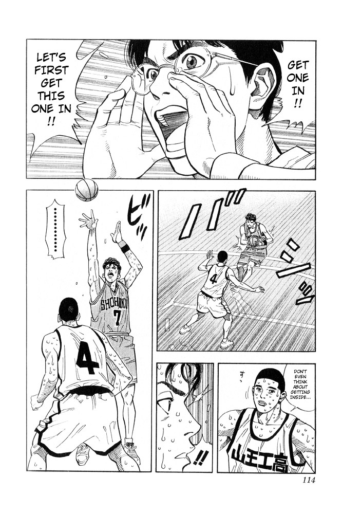 Slam Dunk - Vol.27 Chapter 239 : Big And Skilled