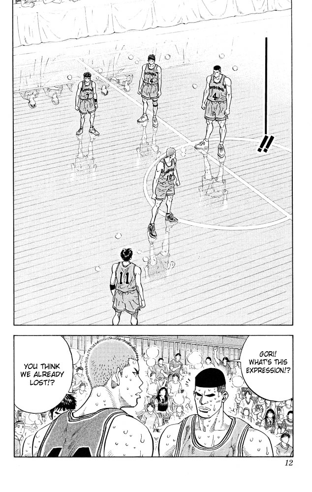 Slam Dunk - Vol.28 Chapter 243 : O.r. (Offensive Rebound)