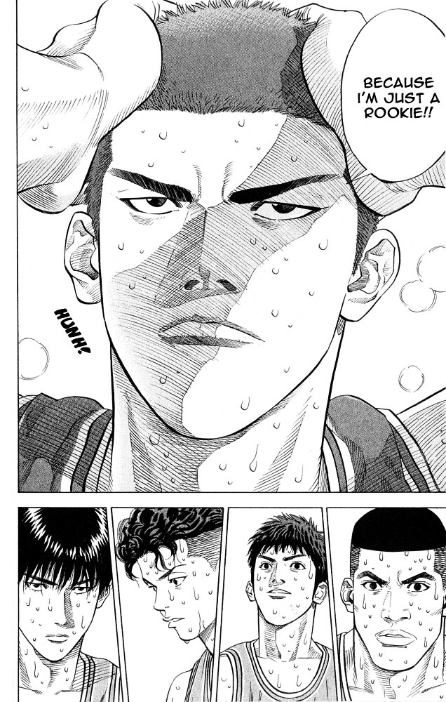 Slam Dunk - Vol.28 Chapter 243 : O.r. (Offensive Rebound)