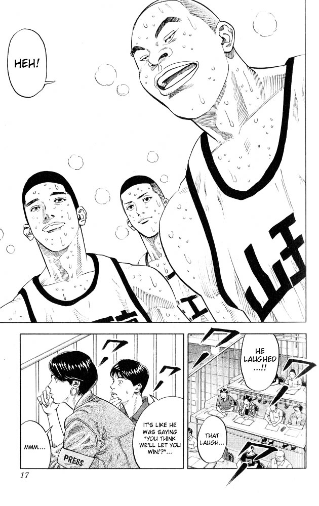 Slam Dunk - Vol.28 Chapter 243 : O.r. (Offensive Rebound)