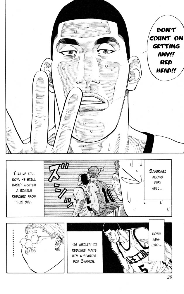 Slam Dunk - Vol.28 Chapter 243 : O.r. (Offensive Rebound)