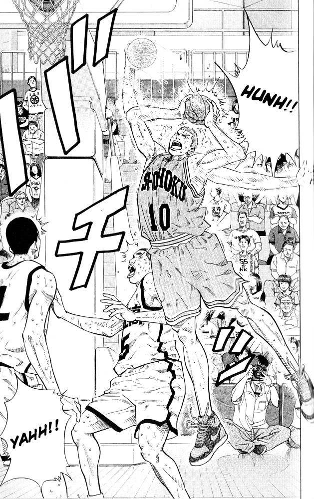 Slam Dunk - Vol.28 Chapter 243 : O.r. (Offensive Rebound)