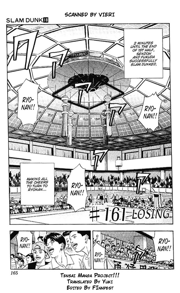 Slam Dunk - Vol.18 Chapter 161 : Losing