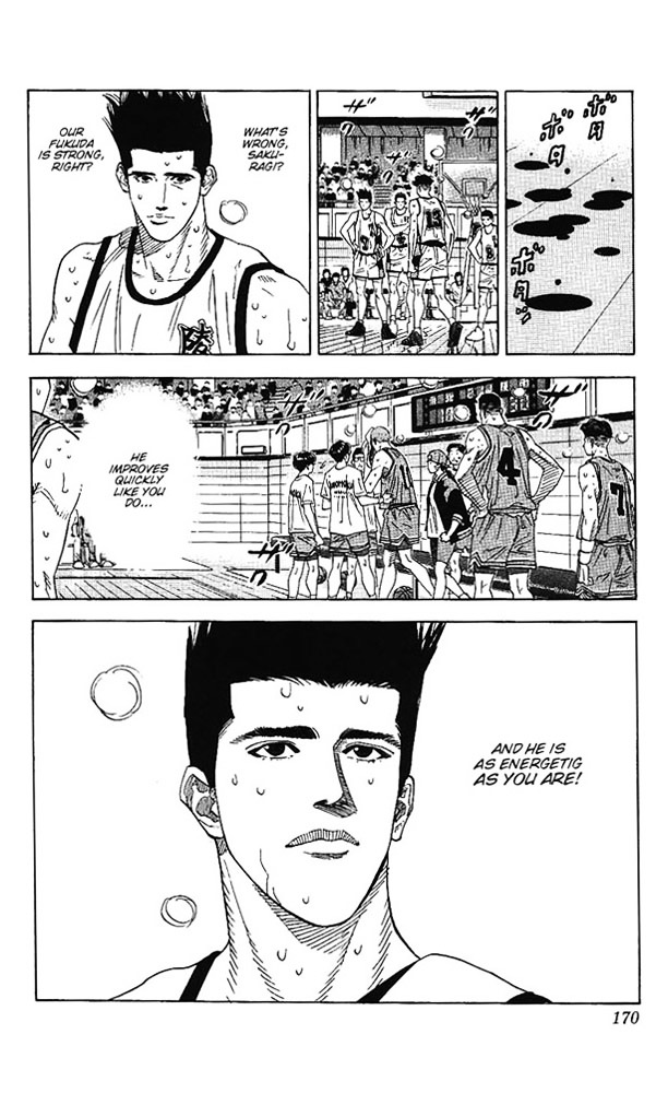 Slam Dunk - Vol.18 Chapter 161 : Losing