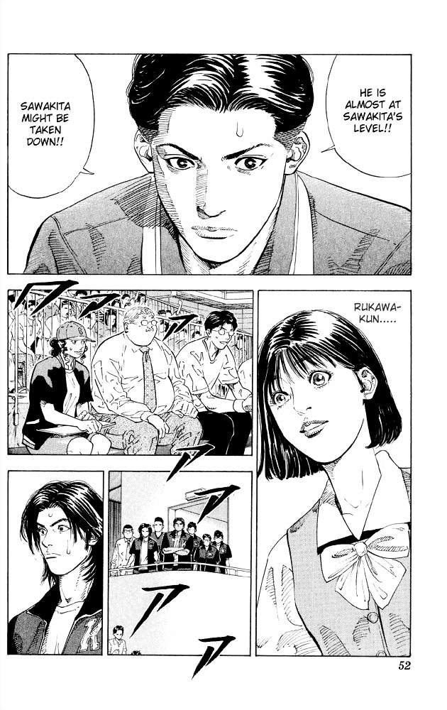 Slam Dunk - Vol.30 Chapter 263 : Makes Sense