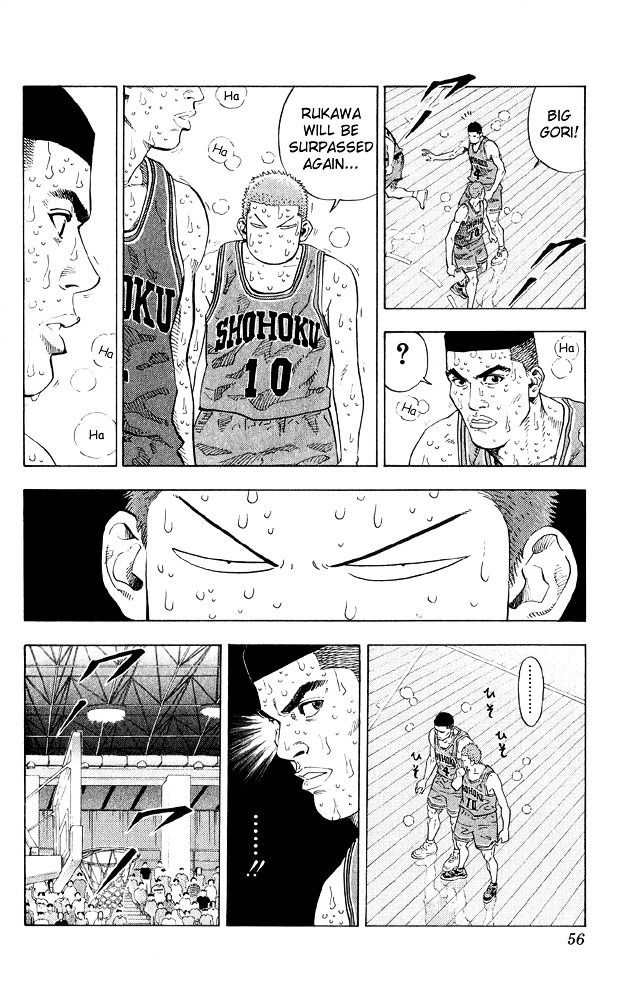 Slam Dunk - Vol.30 Chapter 263 : Makes Sense